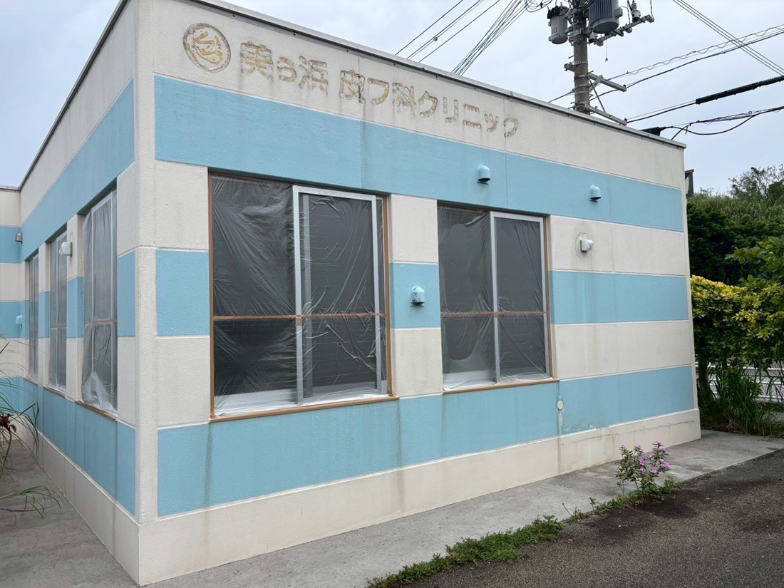 before画像
